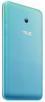 Asus MeMO Pad 7 ME170C Blue